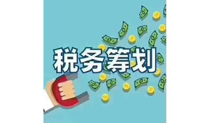 高效便捷的一站式企業(yè)服務(wù)——鹽城公司注冊、代辦營業(yè)執(zhí)照、代理記賬與公司注銷全解析